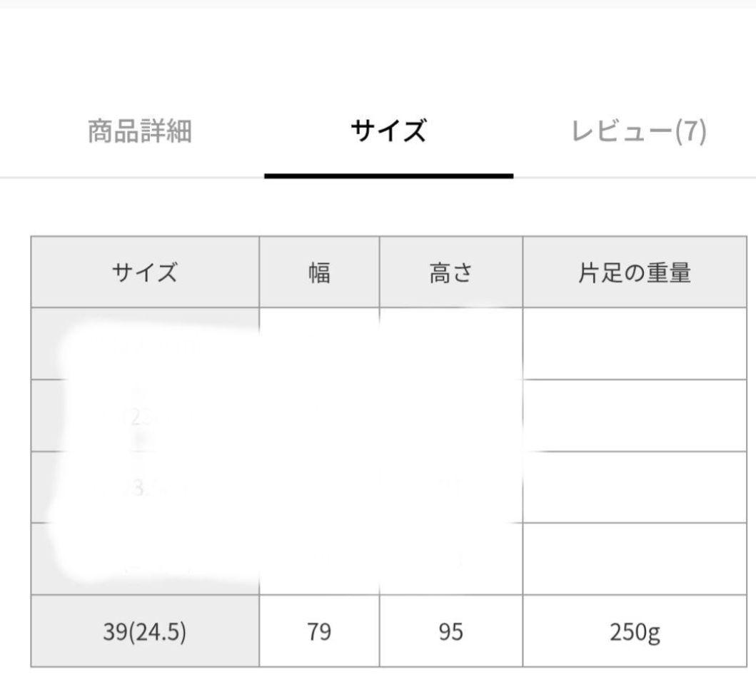BARNYARDSTORM【Mazell】スエードタッセルローファー