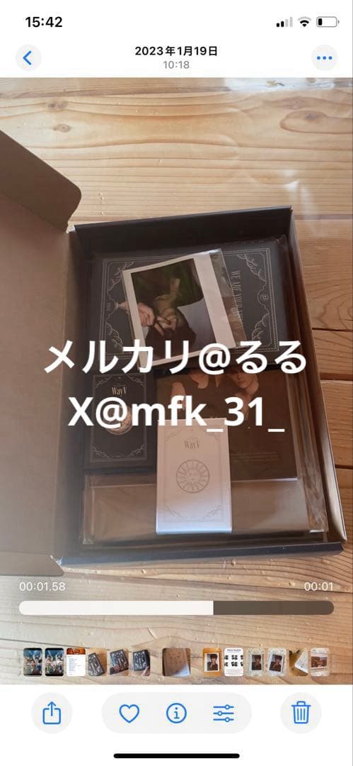 テン　ポラロイド