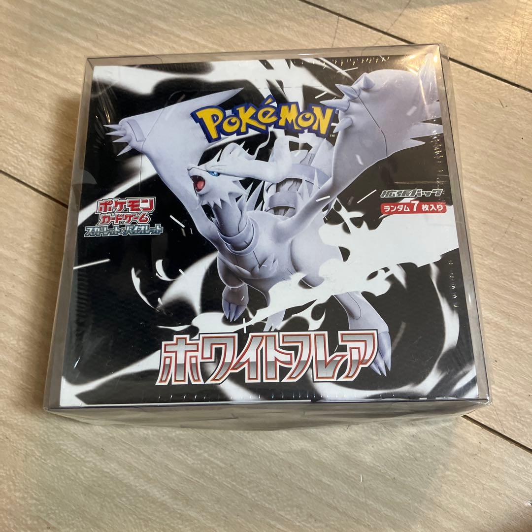 ポケモンカードゲーム ホワイトフレア GX