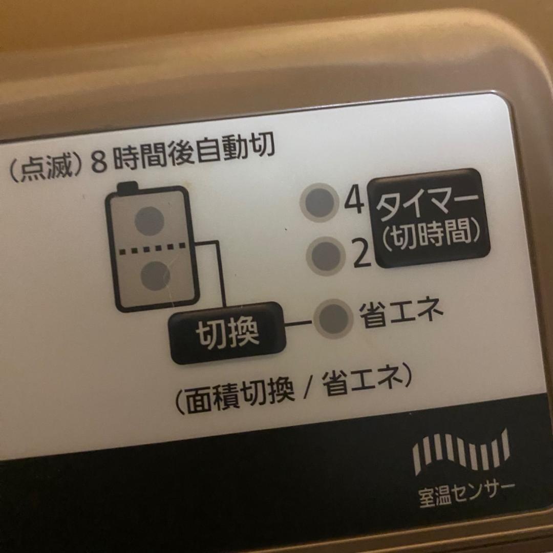 Panasonic DC-2NK 電気カーペット ベージュ　箱、取説付き