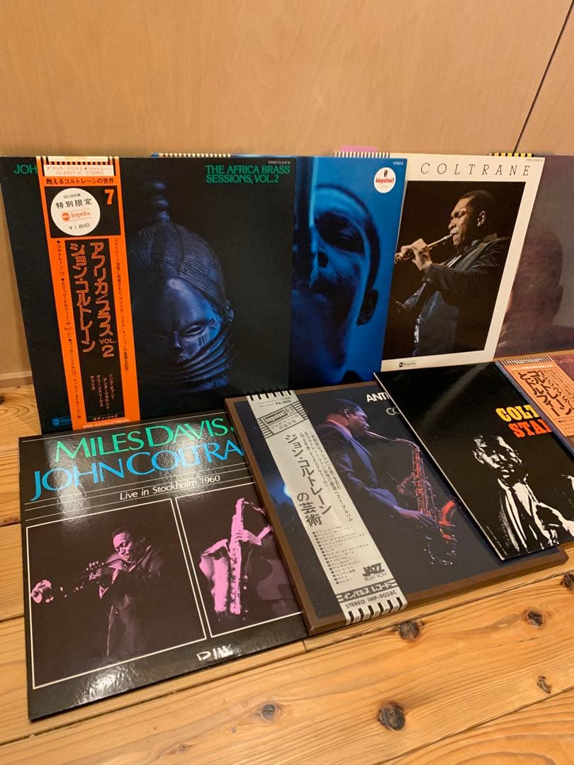 John Coltrane ジョンコルトレーン　Jazz レコード　10枚セット