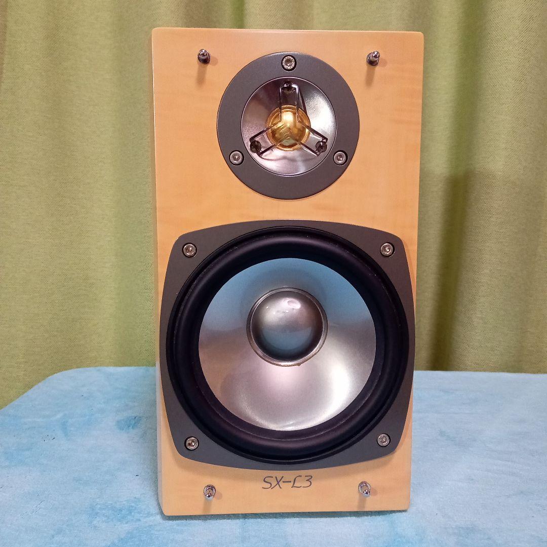 ビクター・ブックシェルフスピーカーシステムSXーL3