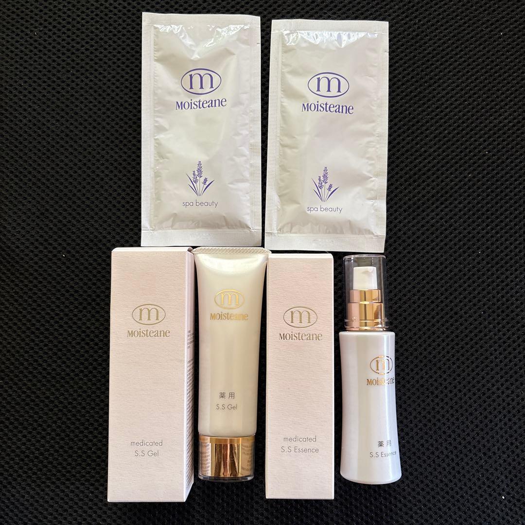 モイスティーヌSSジェル、エッセンスセット、入浴剤プレゼント付き
