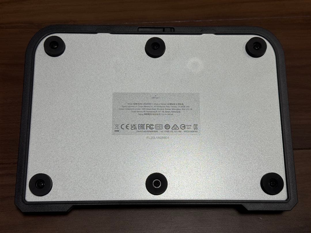 Elgato Stream Deck フットペダル エルガト ストリームデック