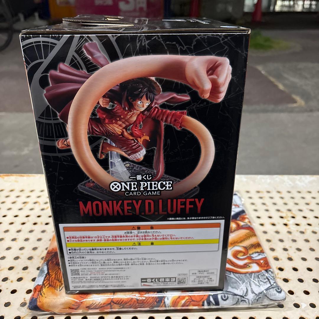 【最安値】ワンピース1番くじ　A賞　ルフィフィギュア