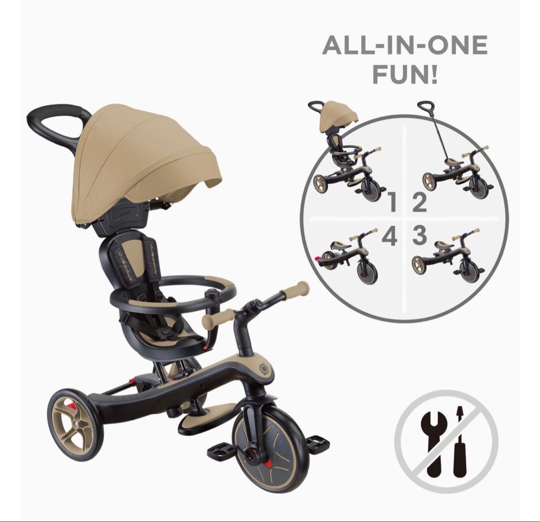 GLOBBER グロッバー エクスプローラー トライク 4in1 サンド