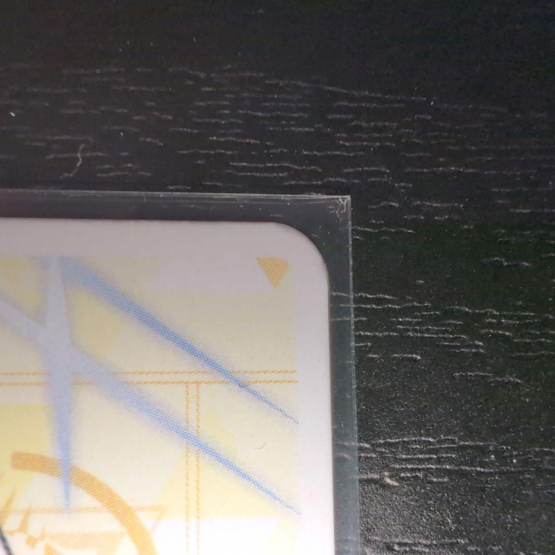 ウィクロス 秤アツコ 絆  トークン ブルーアーカイブ