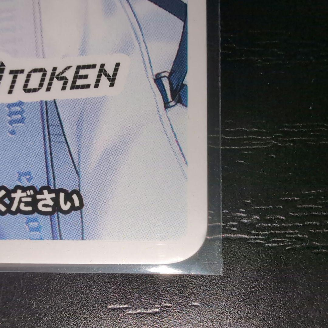 ウィクロス 秤アツコ 絆  トークン ブルーアーカイブ