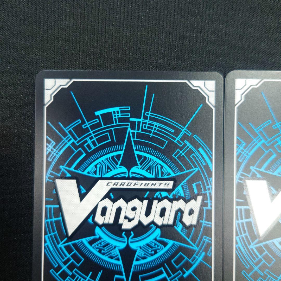 ヴァンガード 降誕の龍樹ゼフィロギィラ SEC 3枚 DZ-BT07