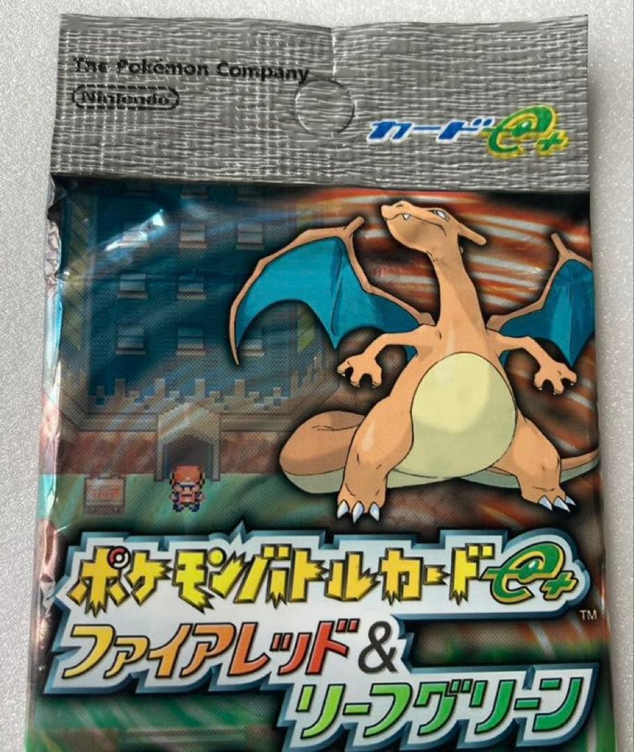 【新品未開封】ポケモンバトルカードe+ ファイアレッド&リーフグリーン パック