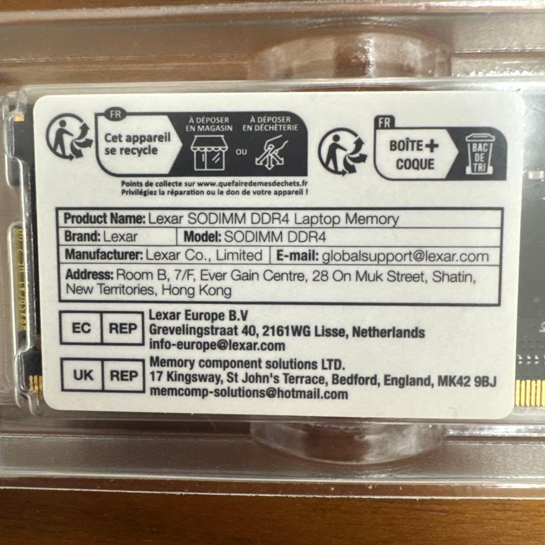 メモリー Lexar SODIMM DDR4 16GB 3200
