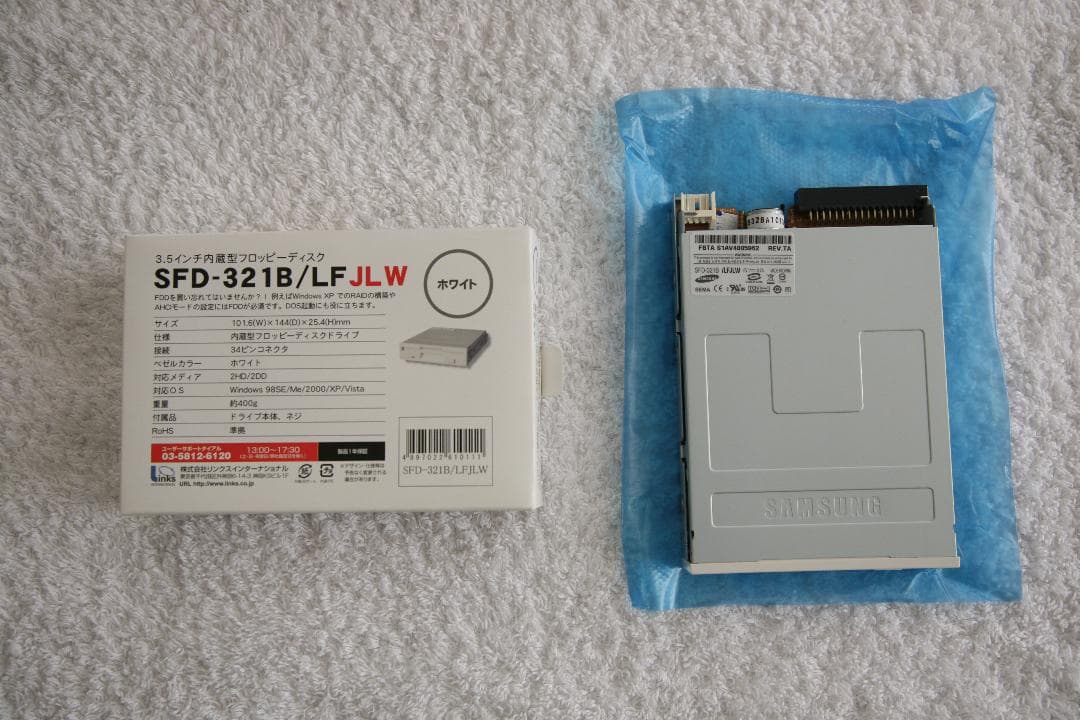 フロッピィディスクドライブ　新品　内臓型　SFD-321B/LFJLW ホワイト