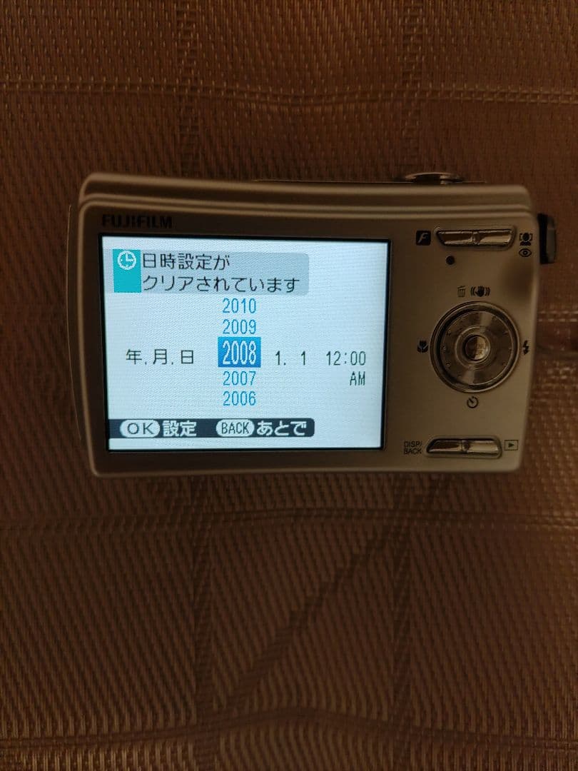 FUJIFILM FinePix F100fd コンデジ デジカメ