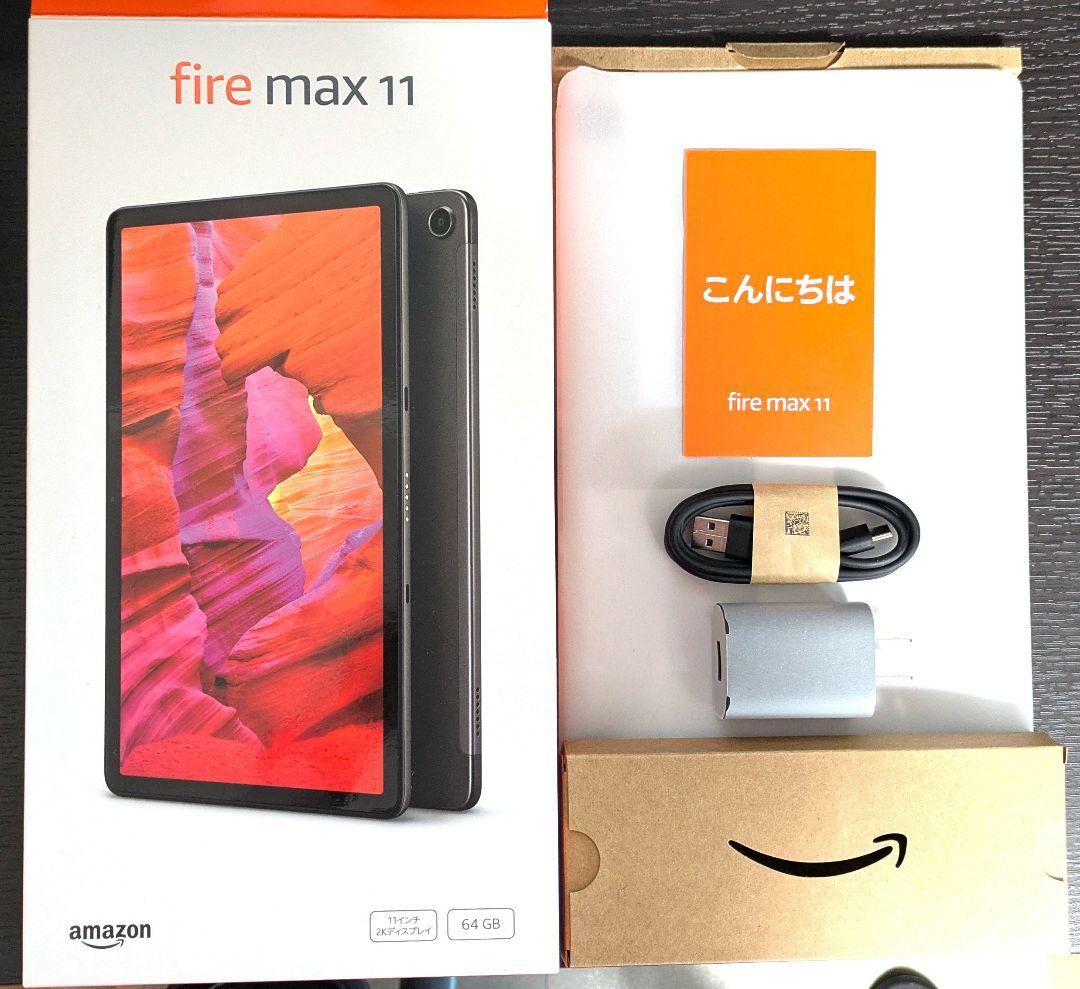 Amazon Fire Max 11 本体 タブレット 箱・付属品付き