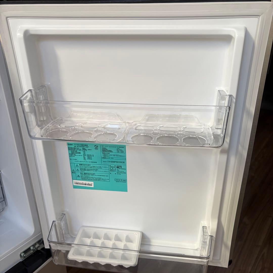 Haier ハイアール ノンフロン冷蔵庫 JR-XP2NF148F 2023年製