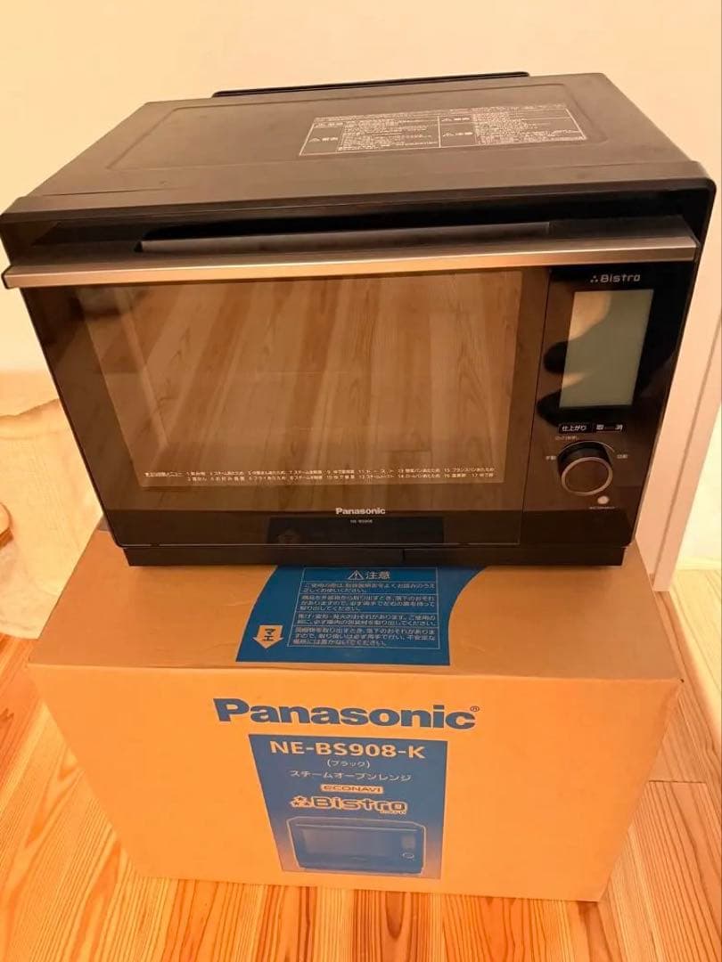訳あり パナソニック スチームオーブンレンジ NE-BS908-K 2022年製