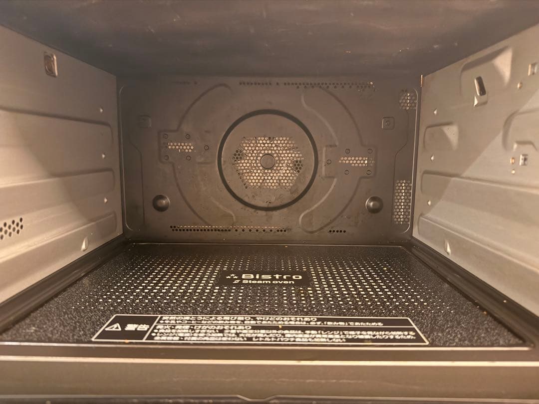 訳あり パナソニック スチームオーブンレンジ NE-BS908-K 2022年製