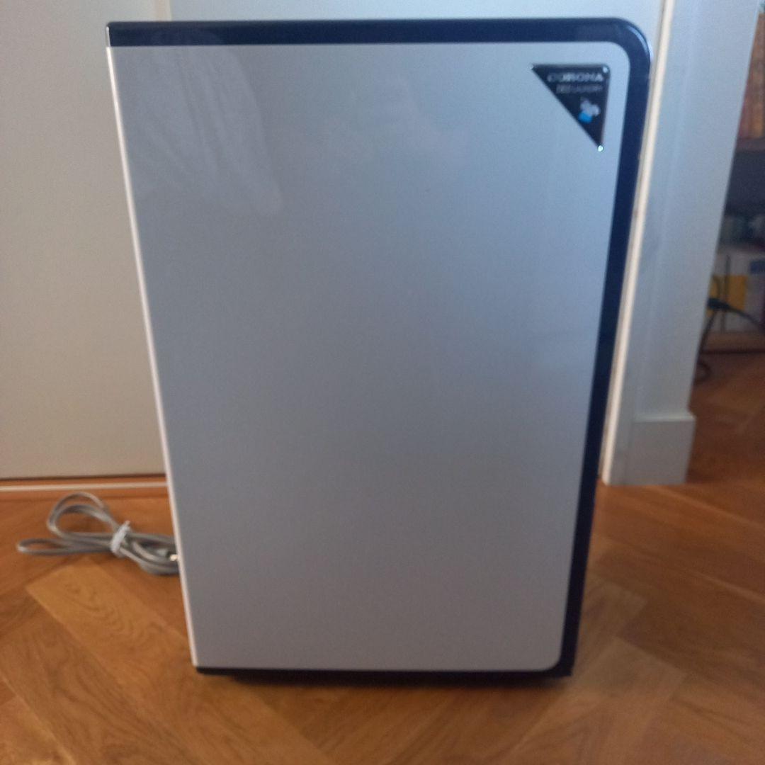 コロナ コンプレッサー式木造13畳/鉄筋25畳 衣類乾燥除湿機 エレガントブルー