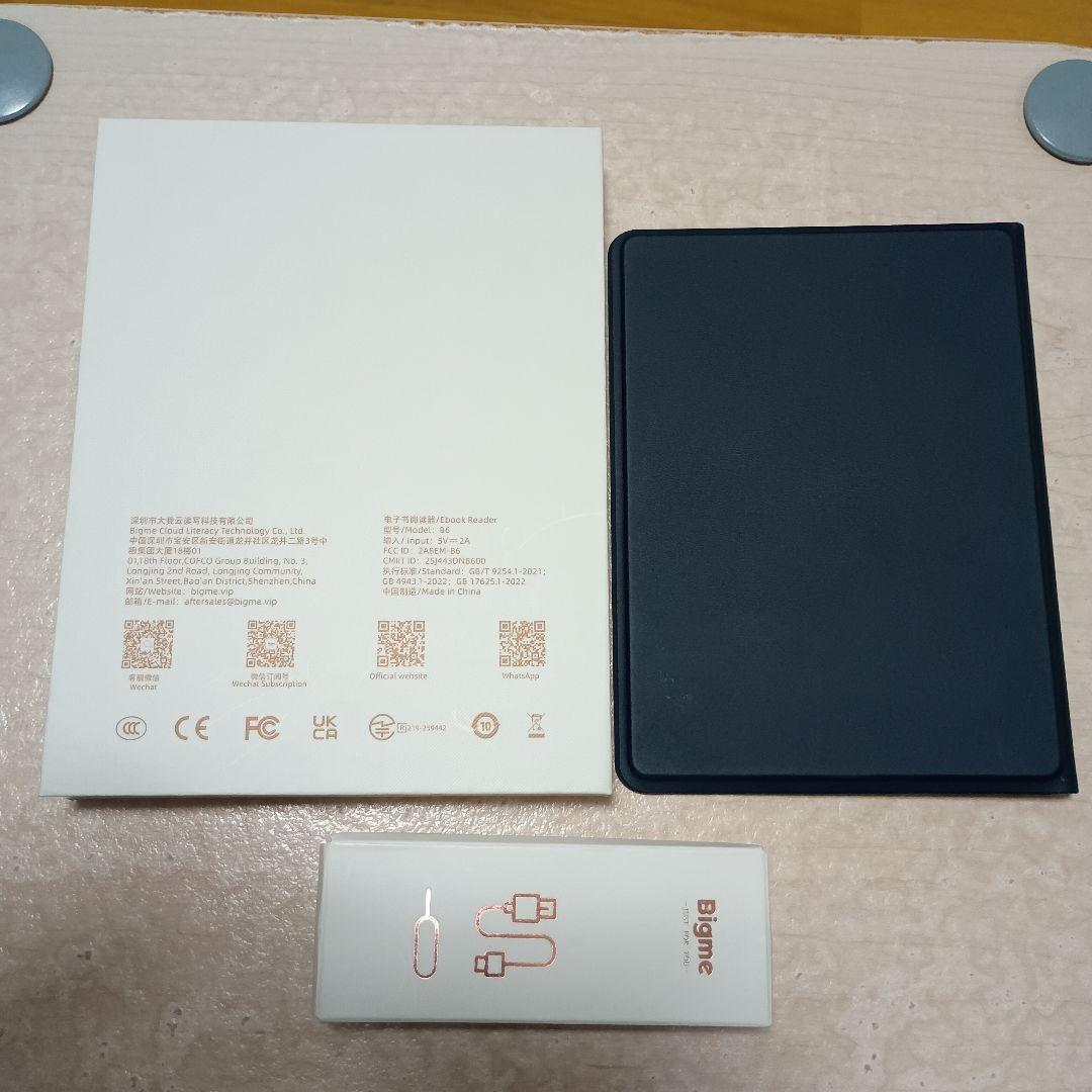 Bigme B6 Color 電子書籍リーダー 本体