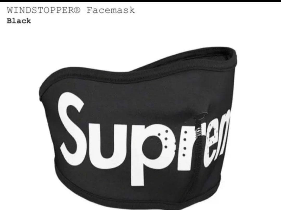 Supreme WINDSTOPPER® フェイスマスク ブラック