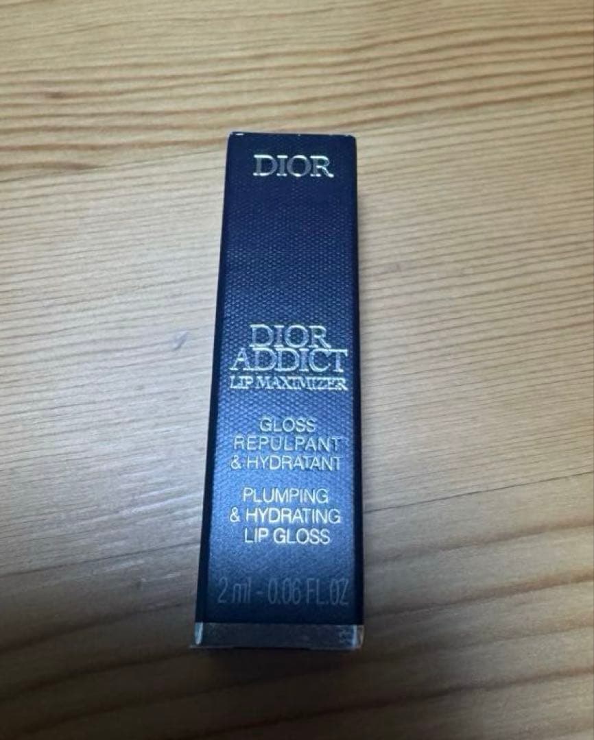 ディオール【新品・未使用品】クリスマスコフレ2025