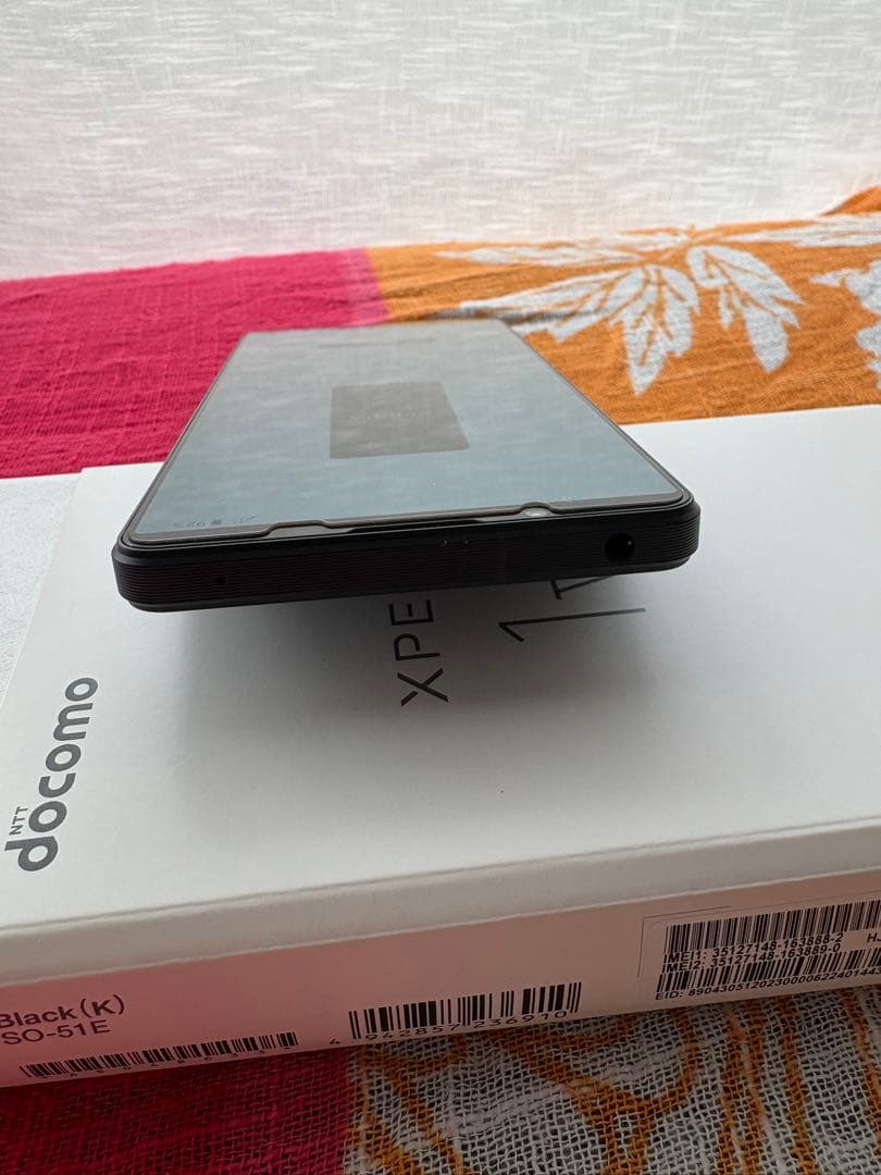 Sony Xperia 1 VI SIMフリー 本体 12GB/258GB