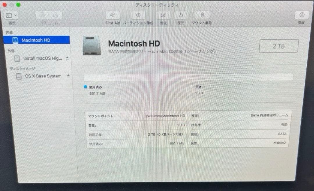 【状良・本体のみ】★Apple★iMac★Mid2011★メ16GB/HD2TB