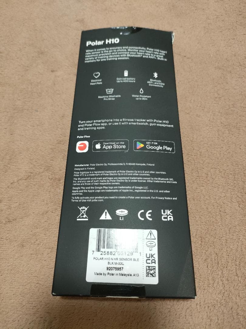 POLAR (ポラール) H10 心電式 胸 心拍センサー