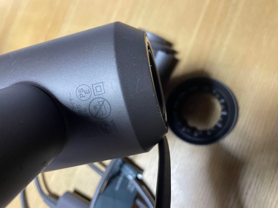 Dyson ドライヤー　hd03