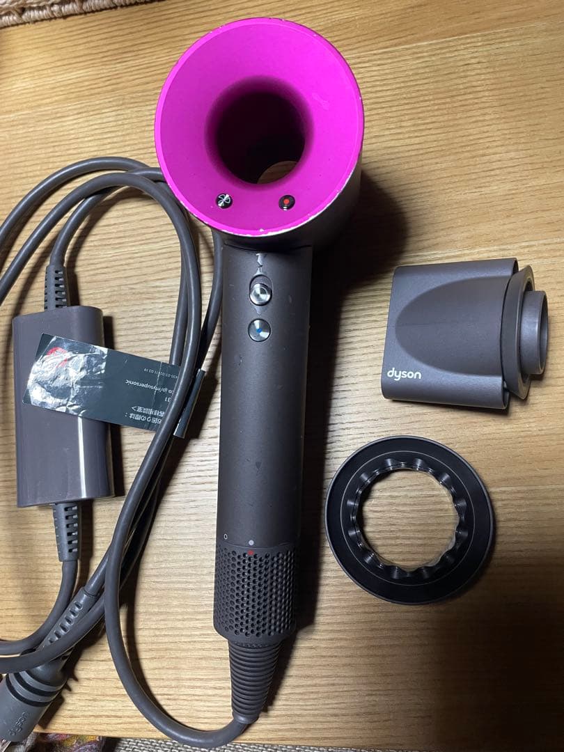 Dyson ドライヤー　hd03