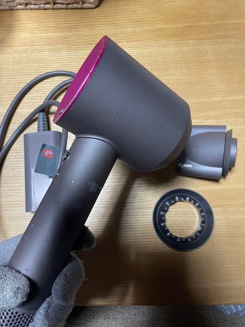 Dyson ドライヤー　hd03