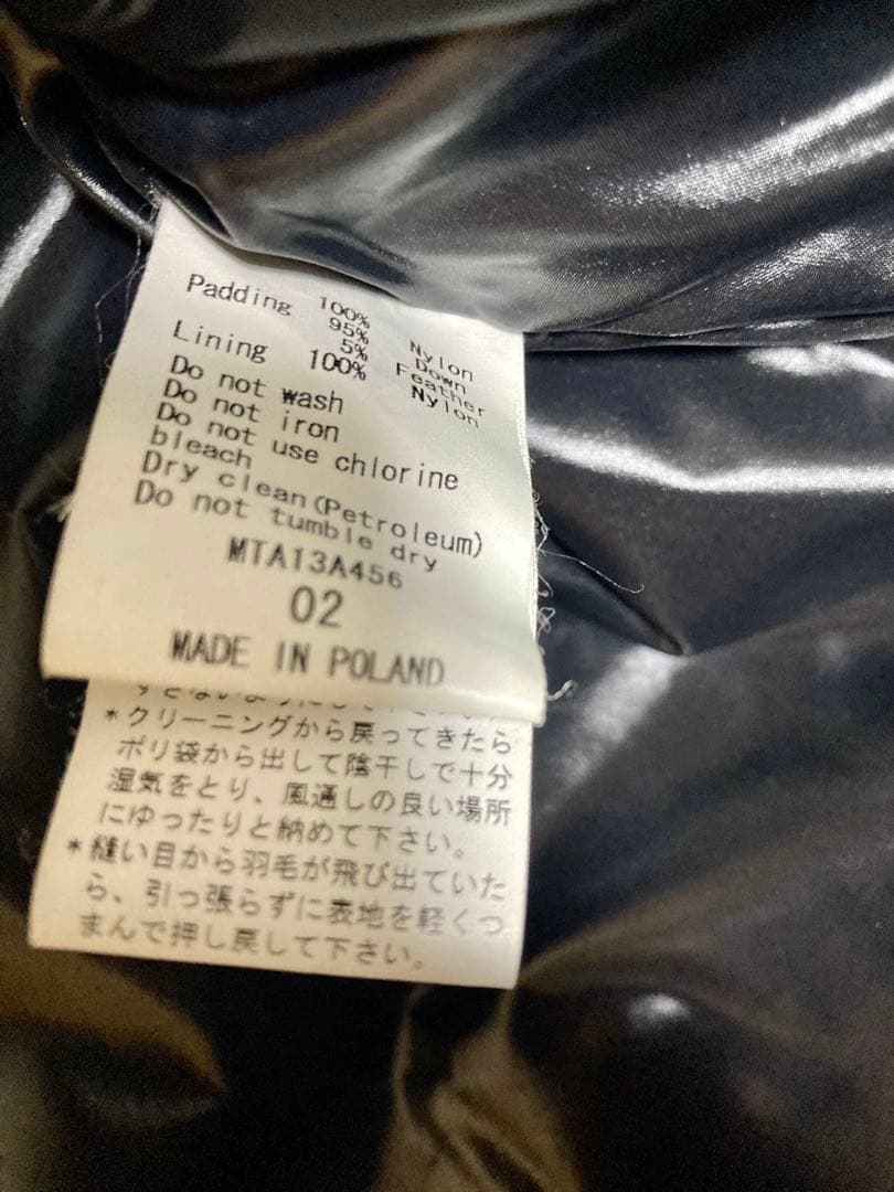 TATRAS フード付きダウンベスト 黒 サイズ02