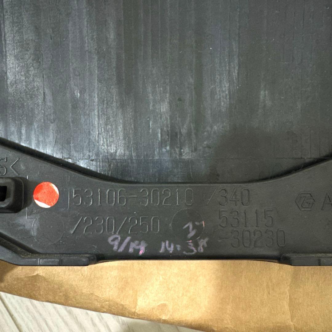 210クラウンアスリート, PCSエンブレム