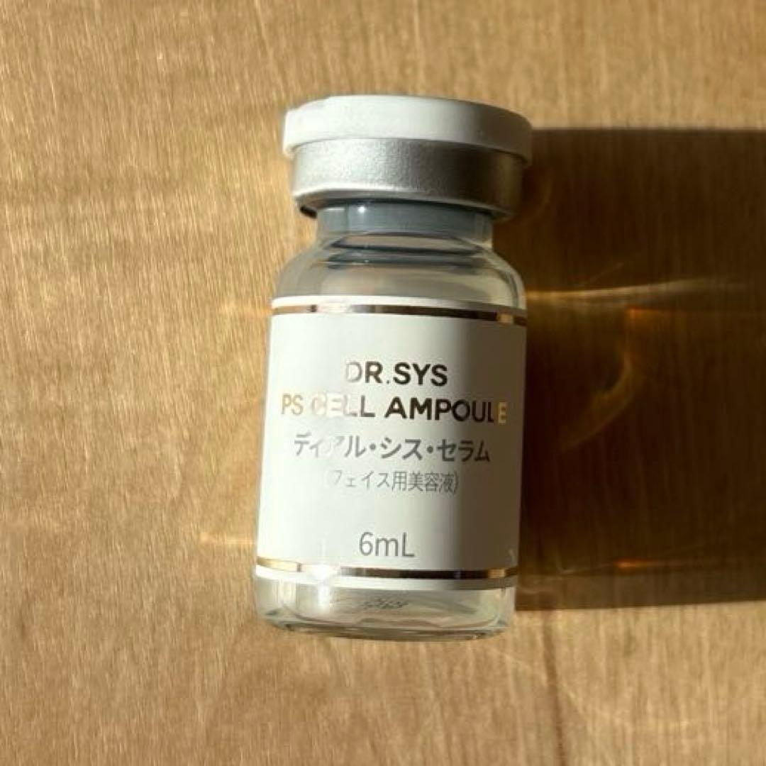 ドクターシス ディアルシスセラム 美容液 DR.SYS PS CELL