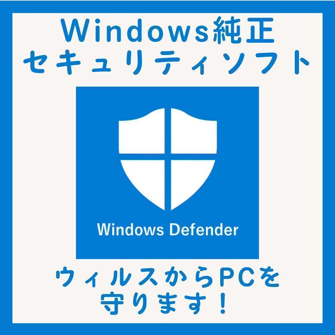 限定1台 レッツノート SV9 10世代 Corei5 SSD Win11