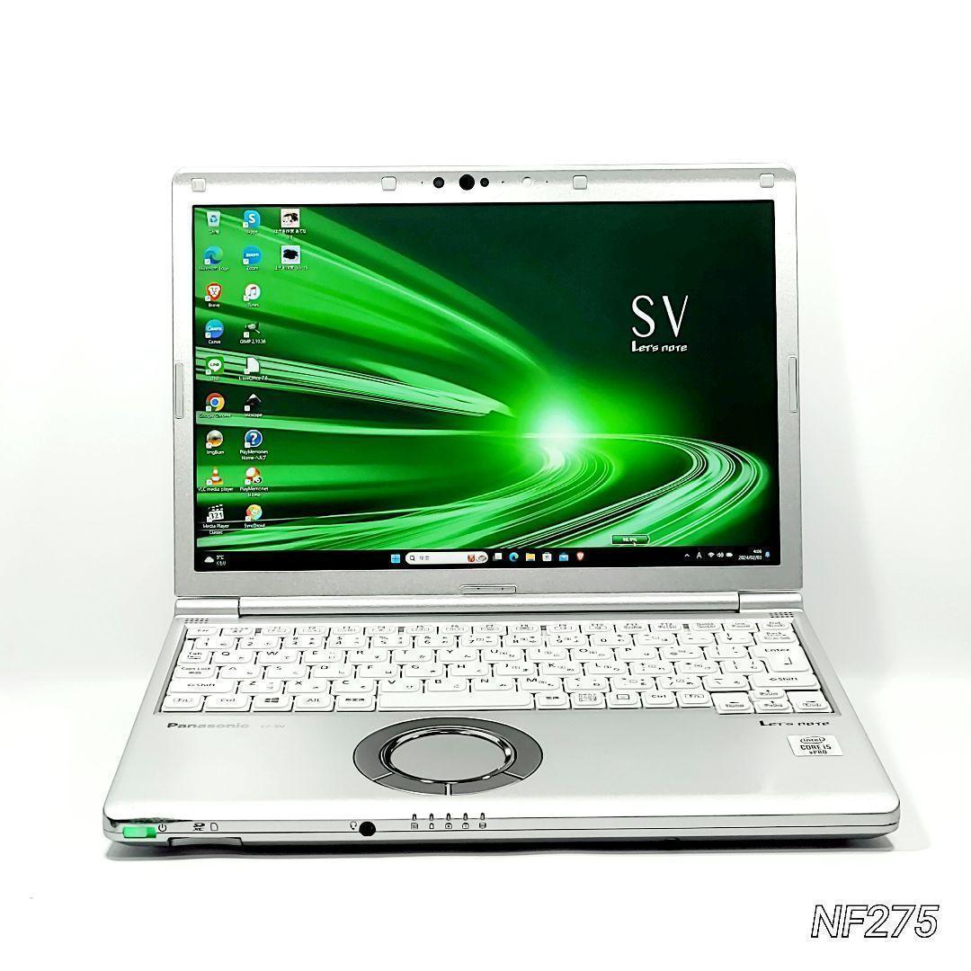 限定1台 レッツノート SV9 10世代 Corei5 SSD Win11