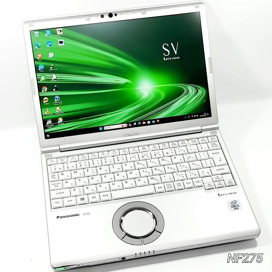 限定1台 レッツノート SV9 10世代 Corei5 SSD Win11