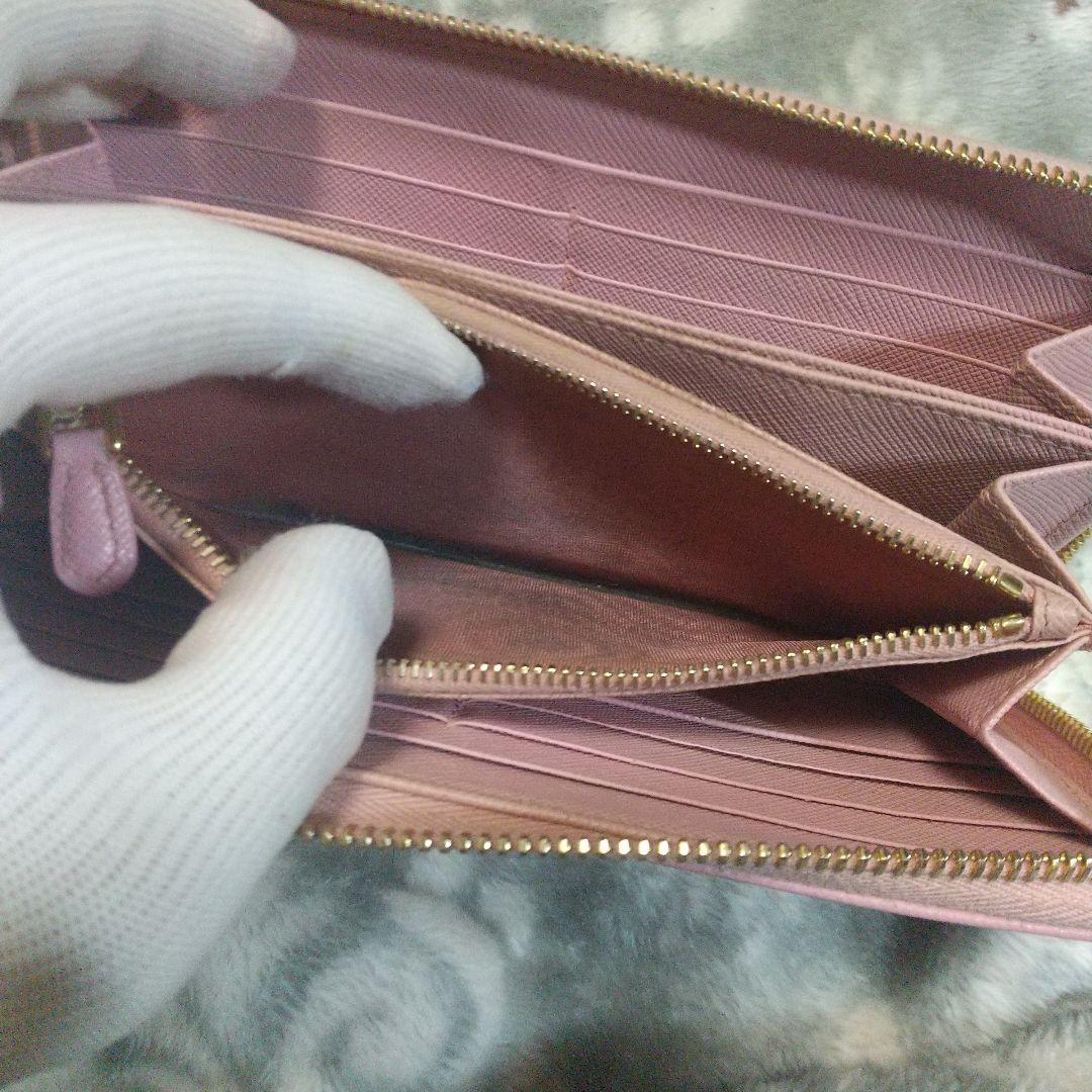 PRADA サフィアーノレザーラウンドファスナー 長財布 ピンクベージュ系