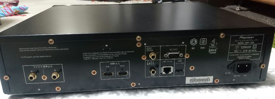 【ジャンク品/不動品】パイオニア　ブルーレイプレイヤー BDP LX58