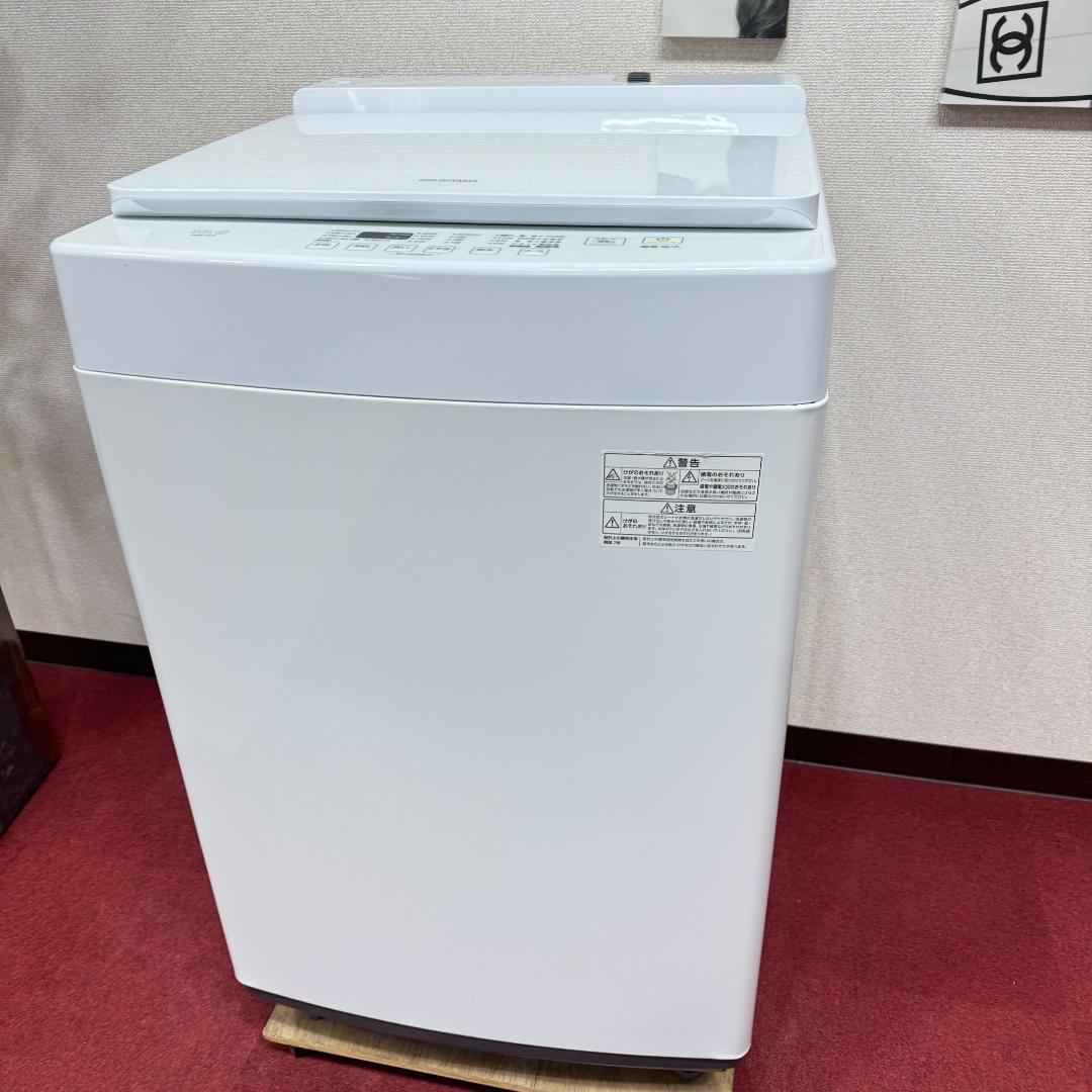 東京23区送料無料　美品アイリスオーヤマ縦型洗濯機10㎏　2020年製