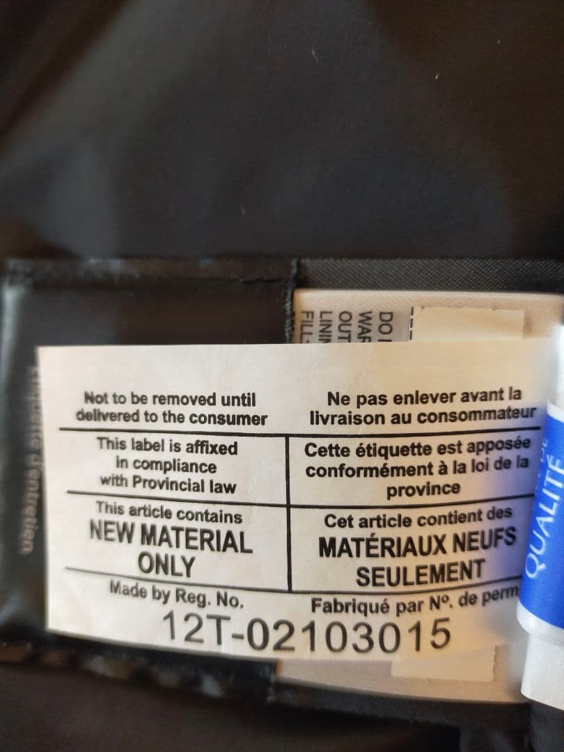 SEA プロフ必読さん専用 【美品】  ダウンベスト