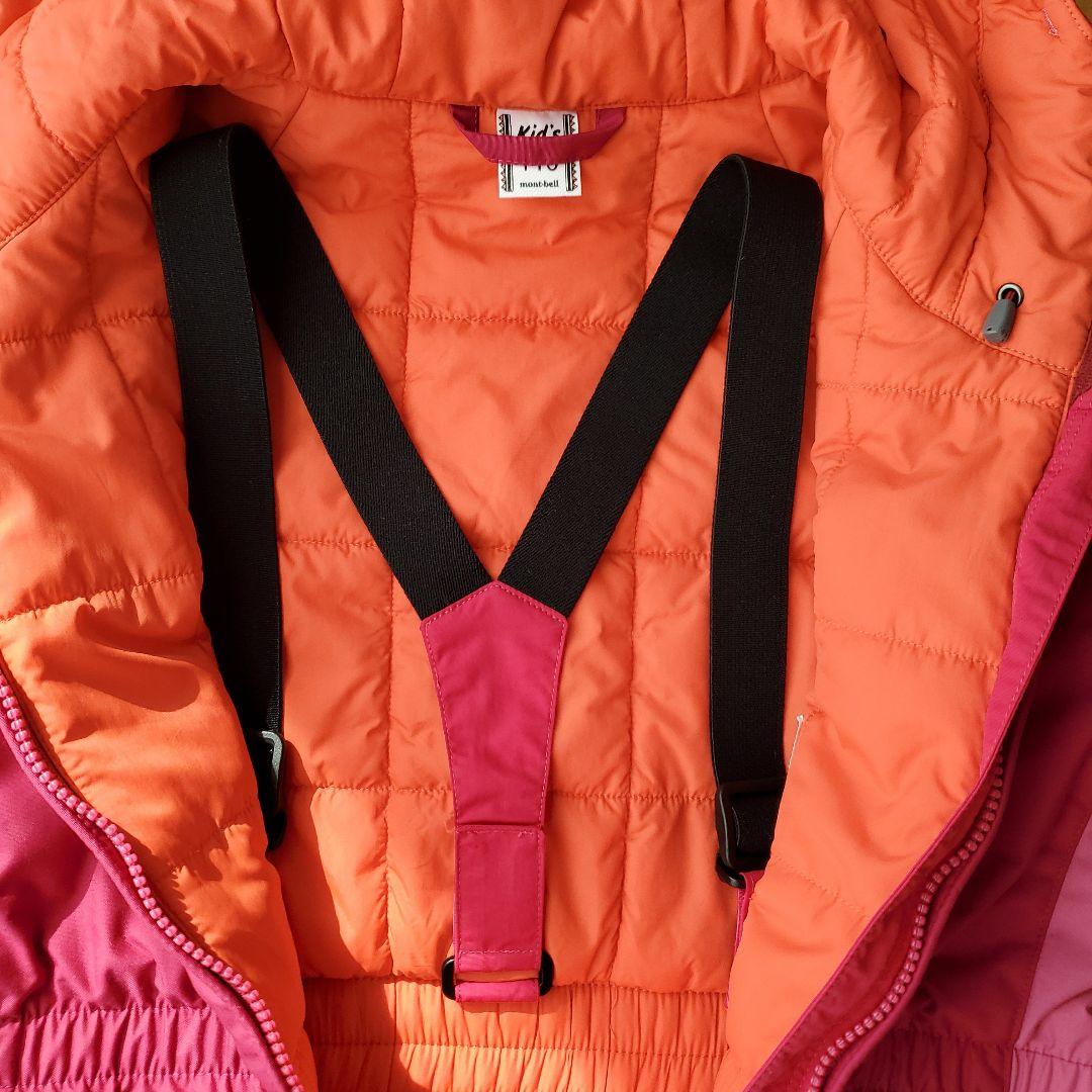 mont-bel モンベル パウダーカバーオール　キッズ　110　ピンク
