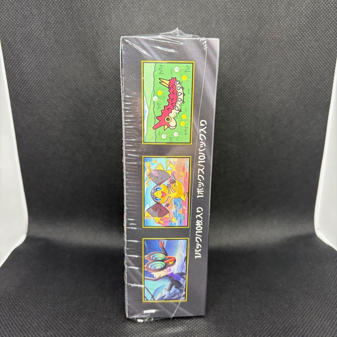 MEGAドリームex【新品未使用/シュリンク付き】