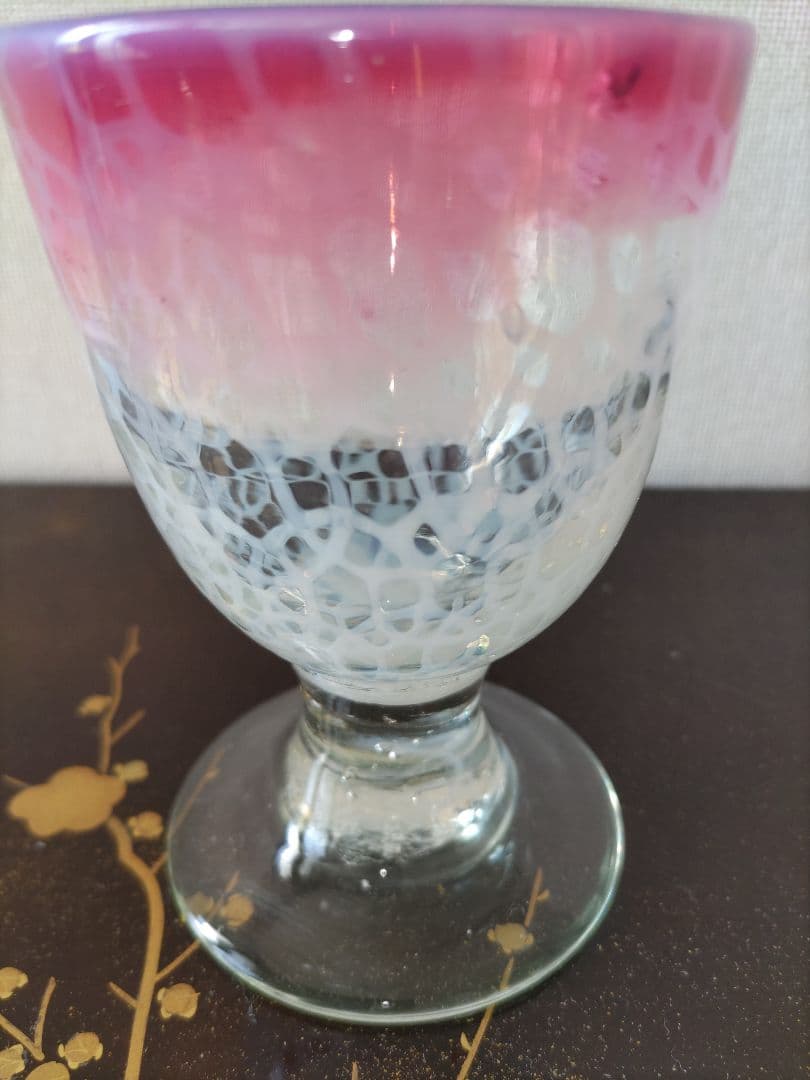 焙り出し氷コップ　輪繋ぎ文