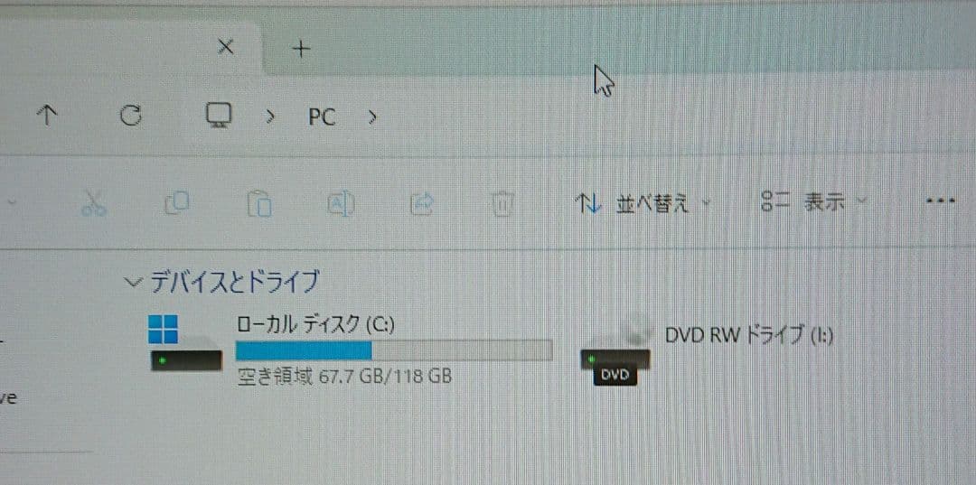 【動作品】Windows11設定済み・Core i3-8100・SSD128GB