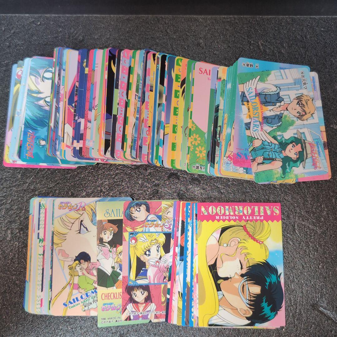 セーラームーン アマダ バンプレカード カード まとめ メルカリ便
