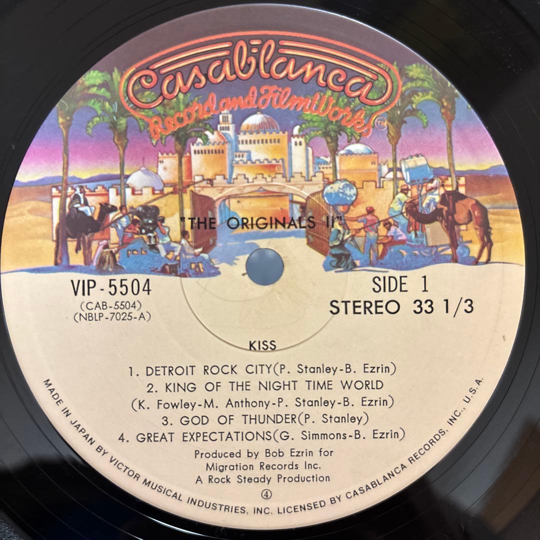 KISS THE ORIGINALS II キッス レコード 続 地獄の全貌