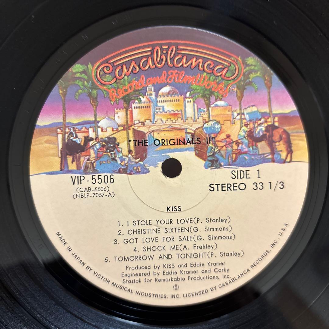 KISS THE ORIGINALS II キッス レコード 続 地獄の全貌