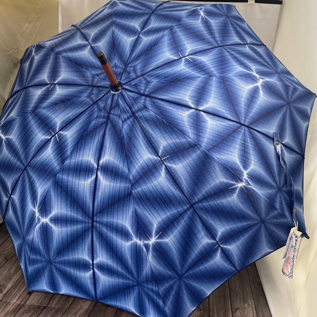 ☆2256✨涼しげ✨有松鳴門絞 UVカット 日傘 日本製 新品