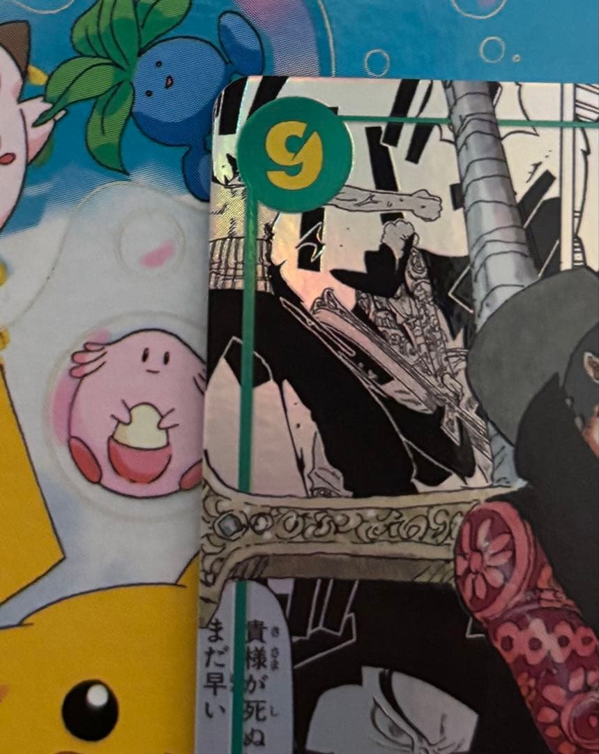 ワンピース カードゲーム ジュラキュール・ミホークコミパラ&サボSPセット